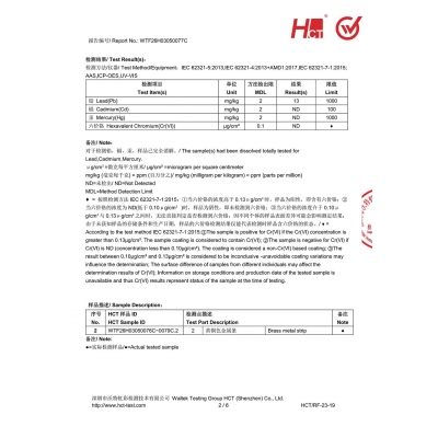 Латунный сварочный стержень Test Report-02